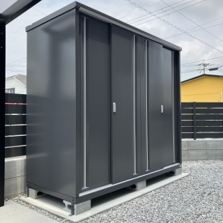 使いやすいお庭づくりは収納から「物置設置のポイント」